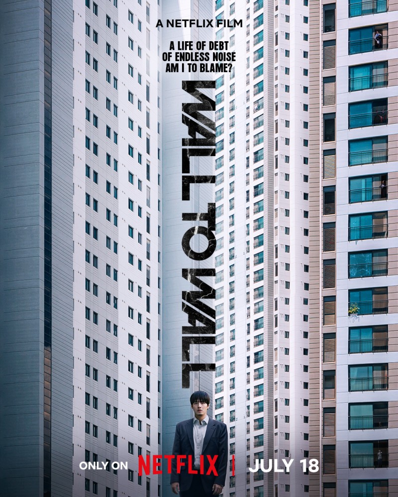 You are currently viewing Wall to Wall (2025)