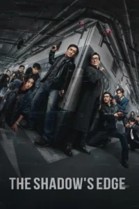 Read more about the article The Shadow’s Edge (2025) Free Download