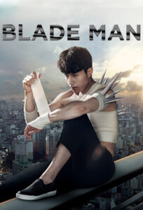 Read more about the article Blade Man Season 1 (Complete)