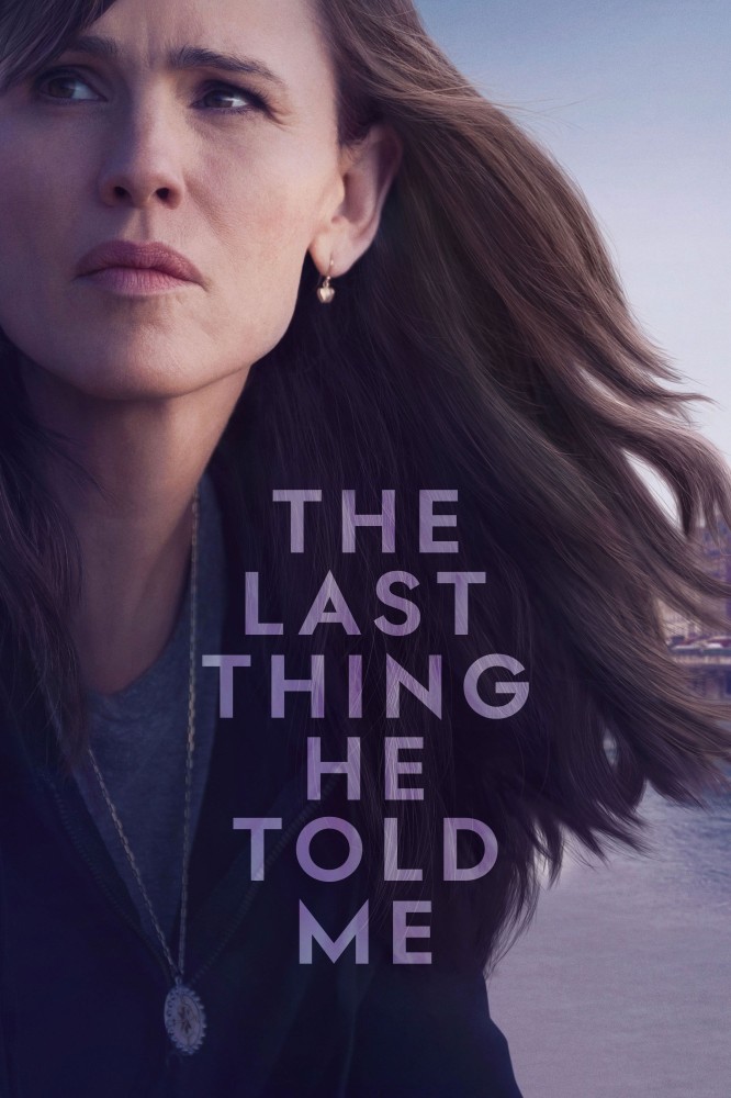 You are currently viewing The Last Thing He Told Me – Season 2 (Complete) | TV Series